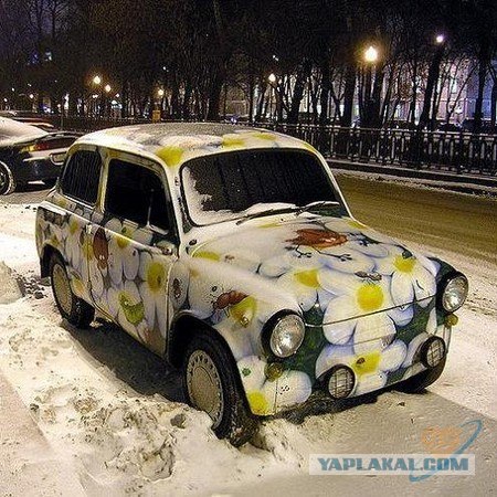 Из говна - говно, тьфу, конфетку