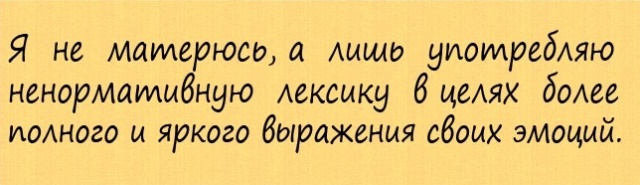 Подборка прикольных фоток