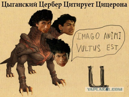 Азбука для дядичек