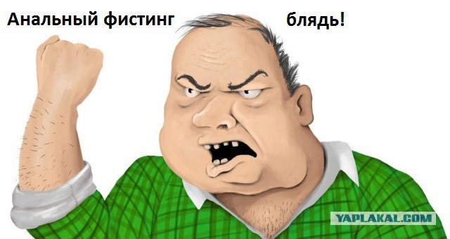 Происхождение интернет мемов которые мы все так любим