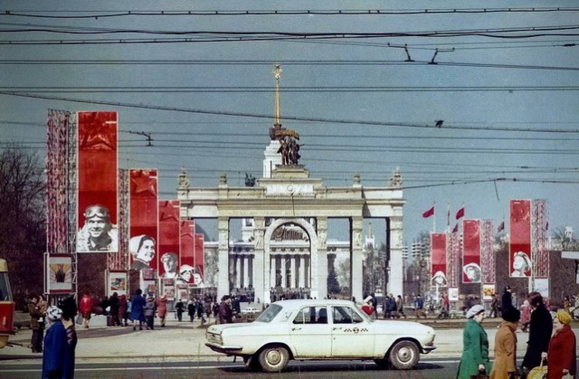 Ностальжи фотопост
