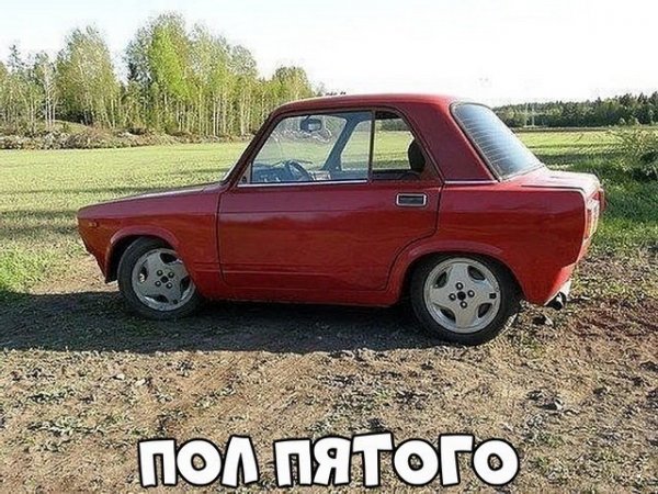 Нестандартный юмор