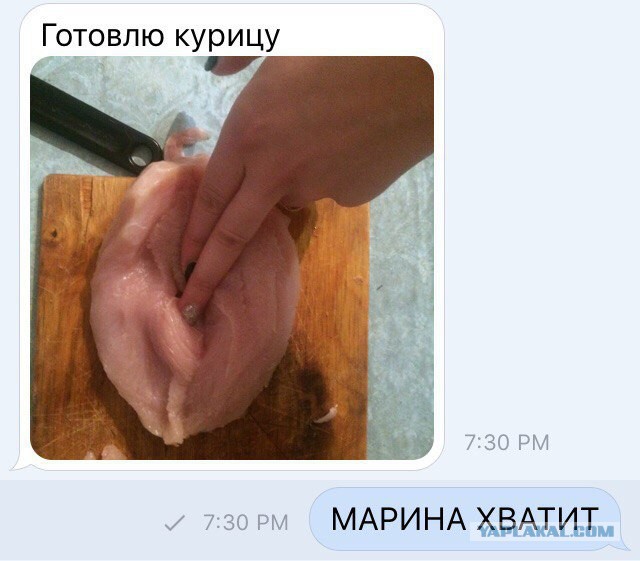 Не очень адекватный юмор