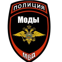 Полиция Подмосковья доставляет богатых VIP-персон в магазин «GUCCI»