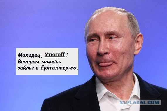 Навальный кинул своих сторонников