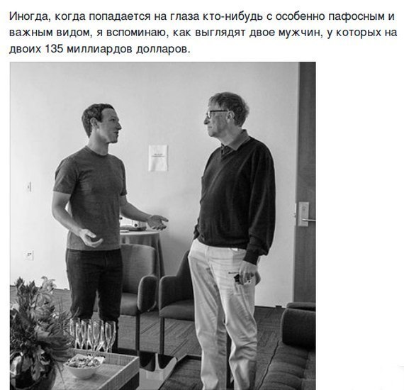 Калейдоскоп картинок
