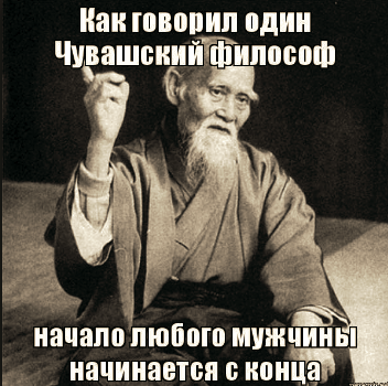 АУЕшник голубых кровей