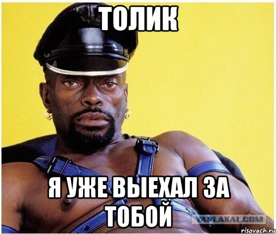Чемпионат России по футболу 2018-2019 (частьVII)