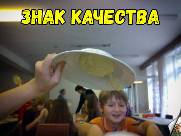Прикольные картинки абавсём