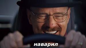 Байкальские топазы!