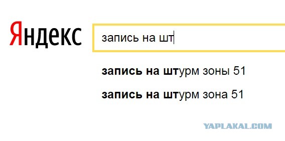 Немного картинок в этот понедельник - 22.07.19