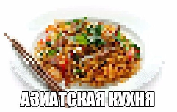 Опять подсобирал картинок к пятнице. 2.0