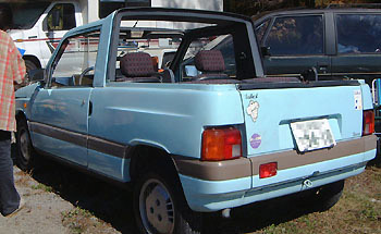 Игра на ЯПе: Угадай АВТО-6