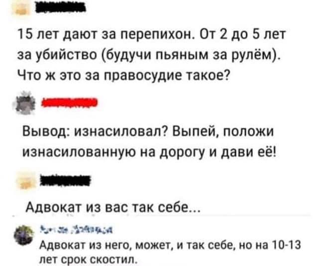 Бредзона 26.10.19