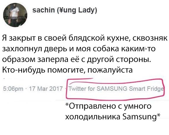 Калейдоскоп Картинок