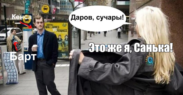Нищебродки, не для вас мои ягодки росли!