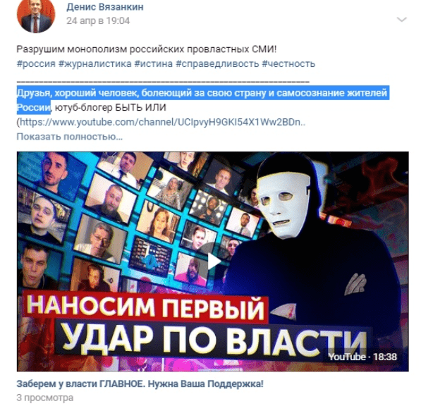 Новогоднее обращение Президента Зеленского - НОВЫЙ ГОД 2020