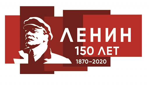 ЦИК выбрал слоган и логотип голосования по поправкам в Конституцию