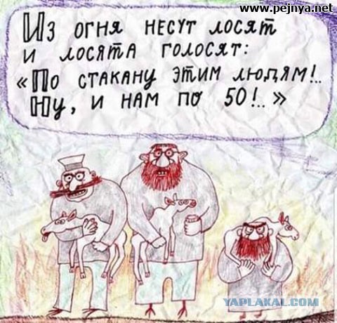 Картиночки для настроения