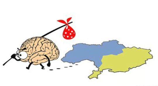 Рада Украины назначила ответственного за начало ВМВ.