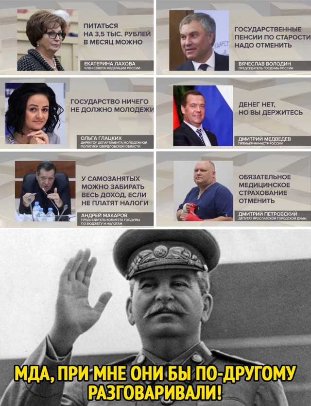 Чуток картинок 19.05.20