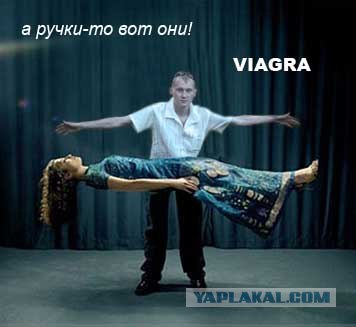 Отжабьте меня пожалуйста