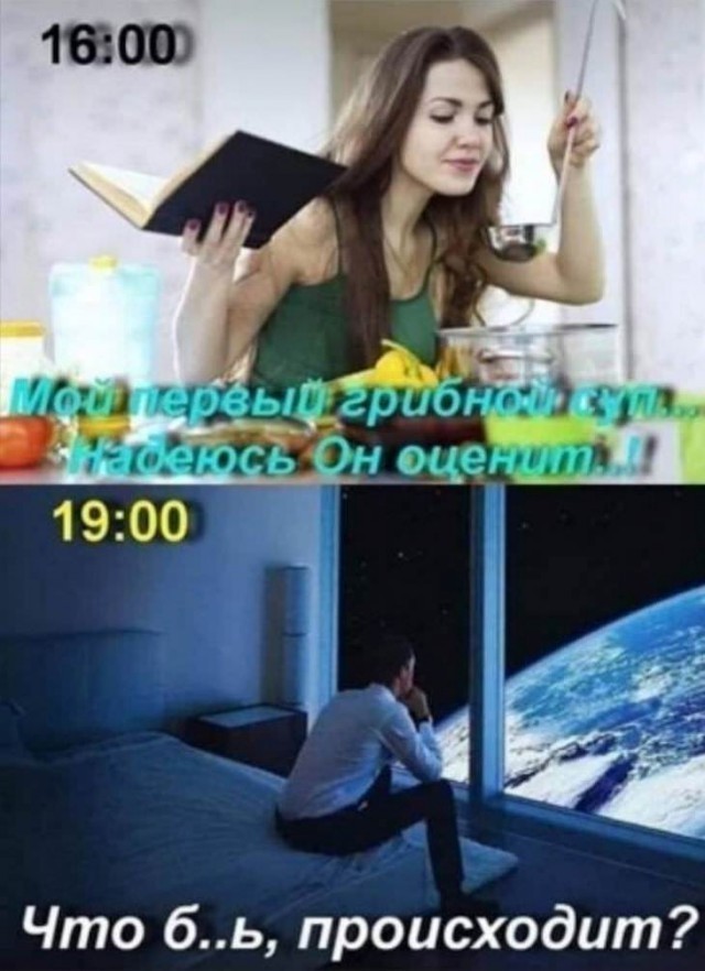 Просто картинки!