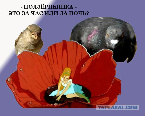Диалог
