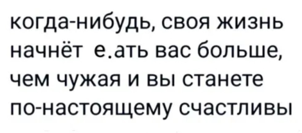 Некоторый пол листа неудачный. Некоторый пол листа неудачный