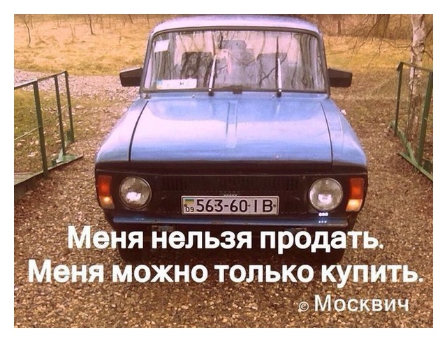 Немного фоток тех времен, когда мы были чуточку моложе
