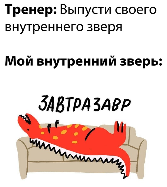Немного картинок для настроения 04.09.20