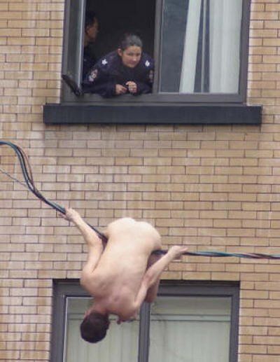 Попались