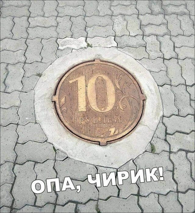 Немного картинок для настроения 04.10.20