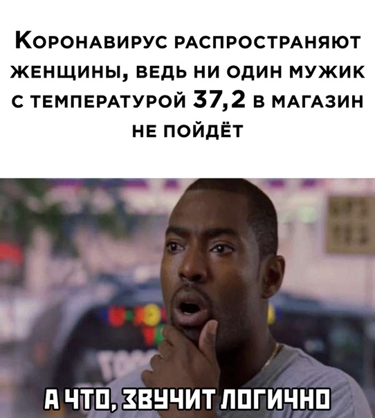 Картинки разнообразные. На злобу дня и на доброту (12.11)