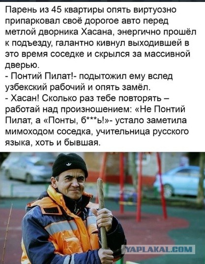 Как узнать настоящего москвича? Их мало, но они есть