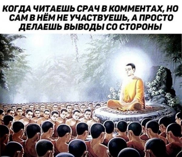 Прикольные и просто красивые картинки 22.12.2020