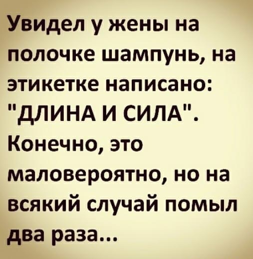 Картинки с надписями и всякие жизненные фразы 8.01.2021