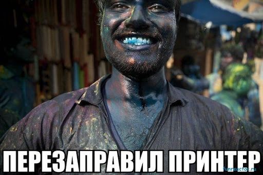 Картинки 19.01.21