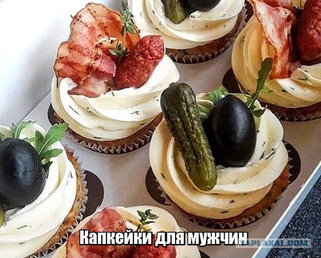 Удобная женщина для харизматичного мужчины