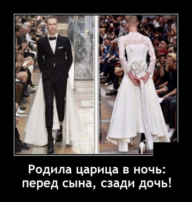 Так себе картинки 16.02.21