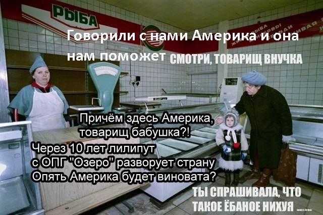 Бредзона 15.02.21