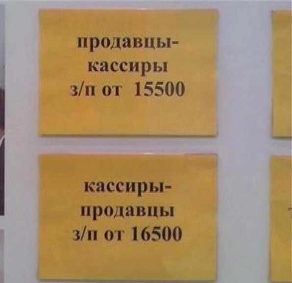 Солянка из картинок разных, для настроения или тупого "втыкания"