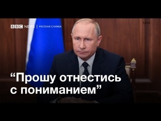 Червяки в водопроводной воде