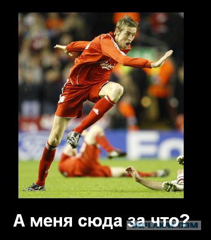 Лохотрон. Пародия на телевикторины