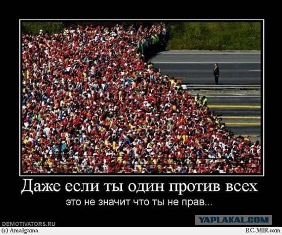 Мотоциклист и слепой дебил на Focus'е