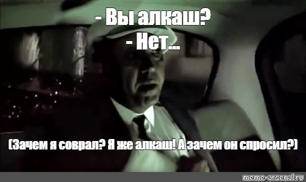 Будет ли работать такое устройство?