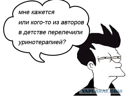 Если бы упоротая лиса рисовала мультики