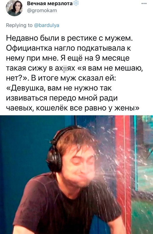 Картинки и мемы для настроения