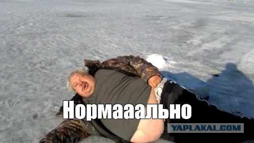 РСП недовольны и возмущаются!