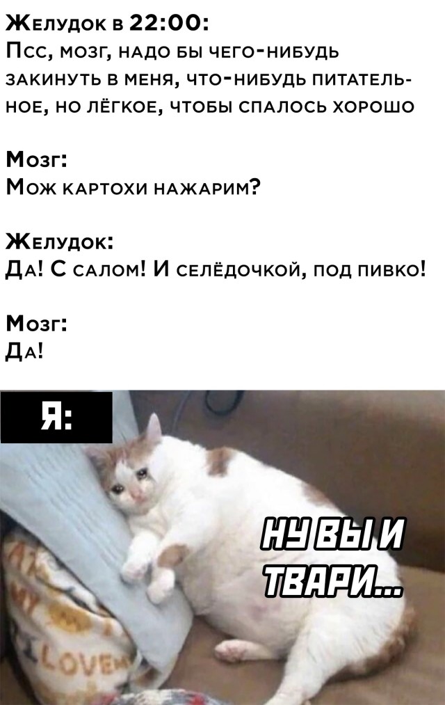 Алкопост 29.05.21